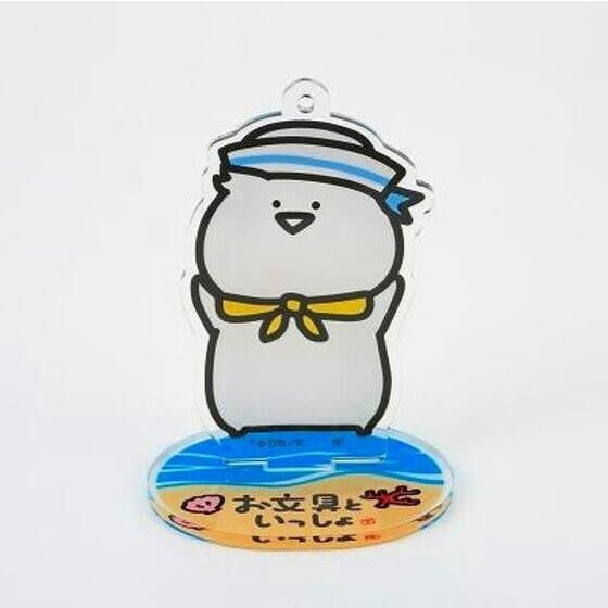 PRE-ORDER : [Hapikuro!] Mr.Obungu Acrylic Stand Keychain (Random)