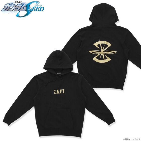 PRE-ORDER : Mobile Suit Gundam SEED Z.A.F.T. Mark Gold Print Hoodie