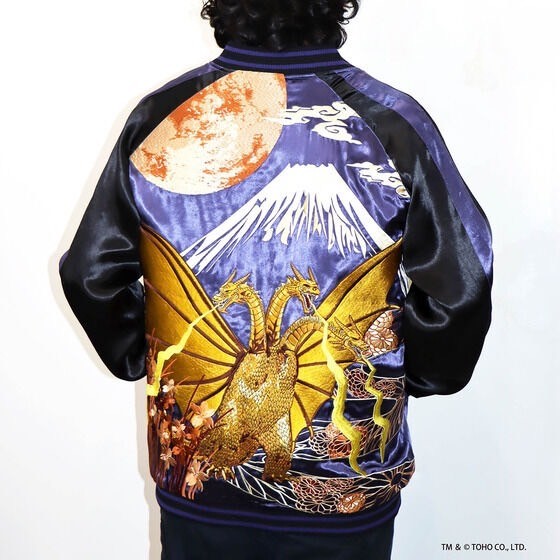 PRE-ORDER : Godzilla Nishiki Moon Cherry Blossom Godzilla / Moonlit Fuji King Ghidorah Reversible Sukajan