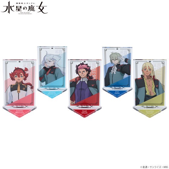 PRE-ORDER : Mobile Suit Gundam: The Witch from Mercury Character Design Acrylic Stand