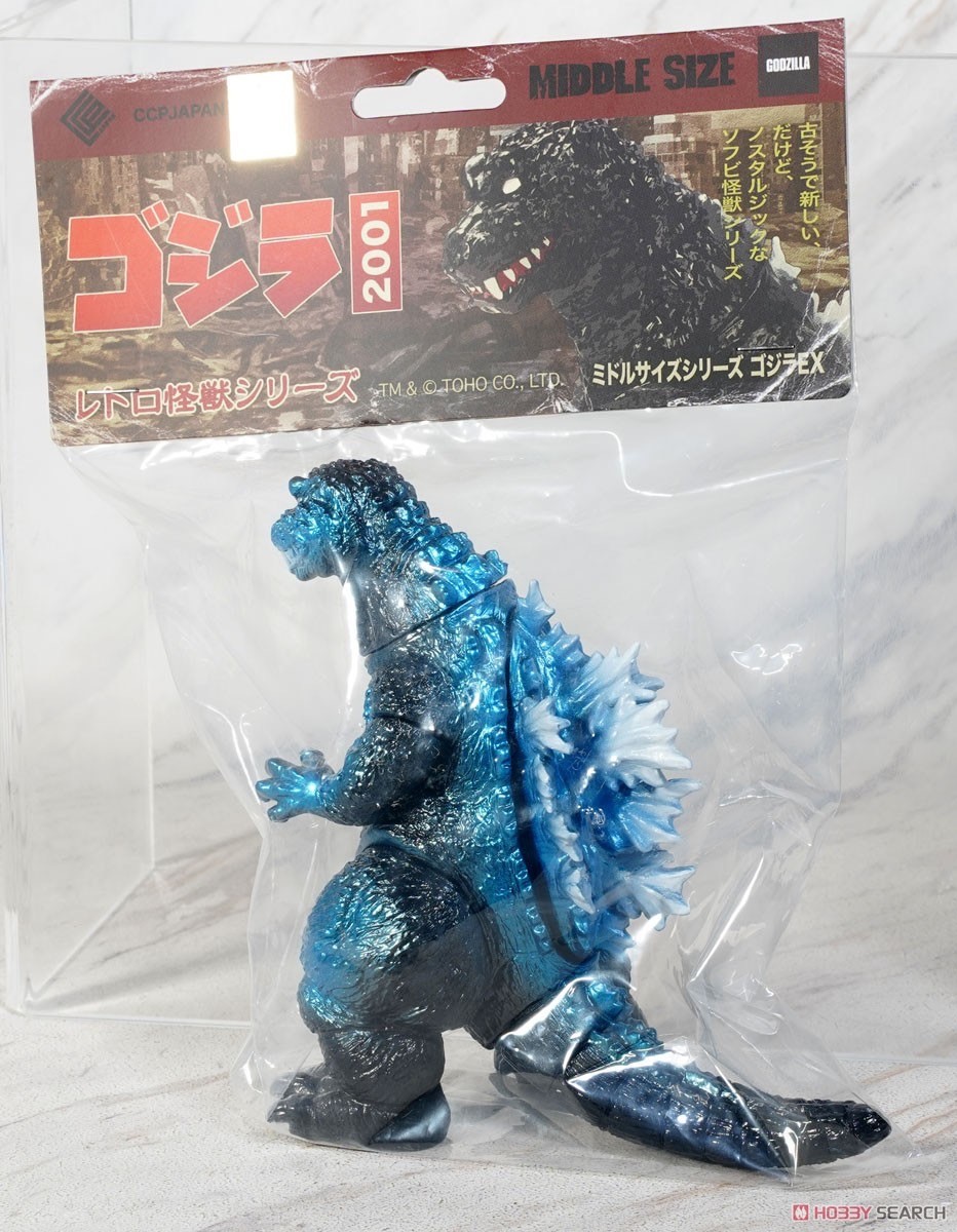 Godzilla - CCP Middle Size Series Godzilla EX Vol.4 Godzilla (2001) Heat Radiation Ver. Soft Vinyl (Lot JP) by CCP