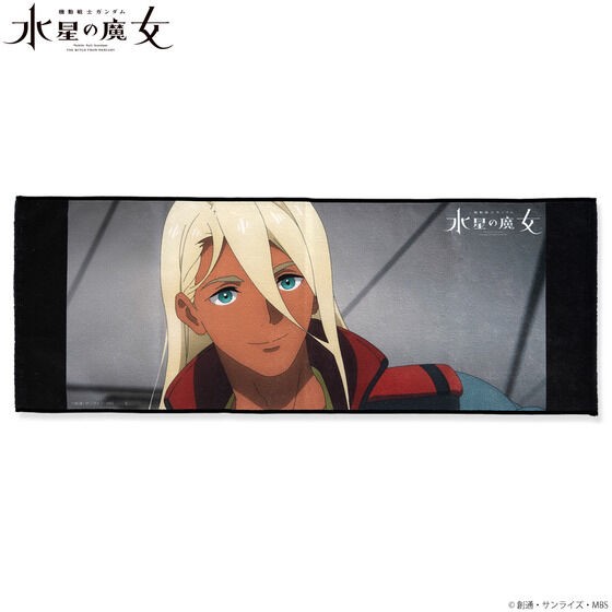 PRE-ORDER : Mobile Suit Gundam The Witch from Mercury Portrait Face Towel