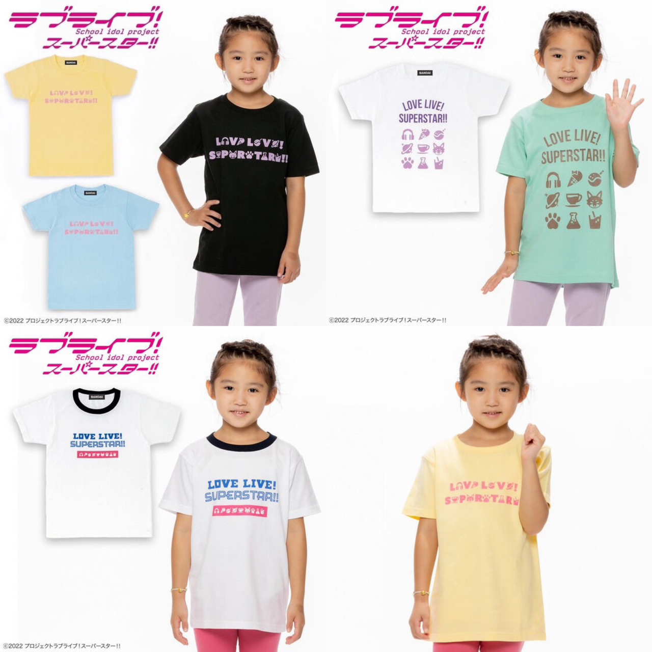 PRE-ORDER : Love Live! Superstar!! Kids T-shirt