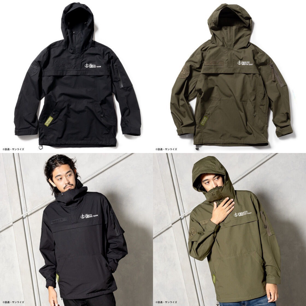 PRE-ORDER : STRICT-G.ARMS "Mobile Suit Gundam: The 08th MS Team" Anorak Hoodie
