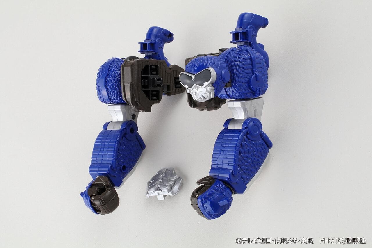 Avataro Sentai Donbrothers - DX Don Onitaijin by Bandai