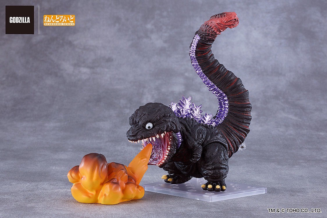 Pre-order : Nendoroid Godzilla (2016) (Shin Godzilla) by Good Smile Company