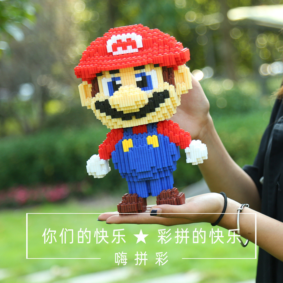 Lechuan 66004 Super Mario 3891pcs
