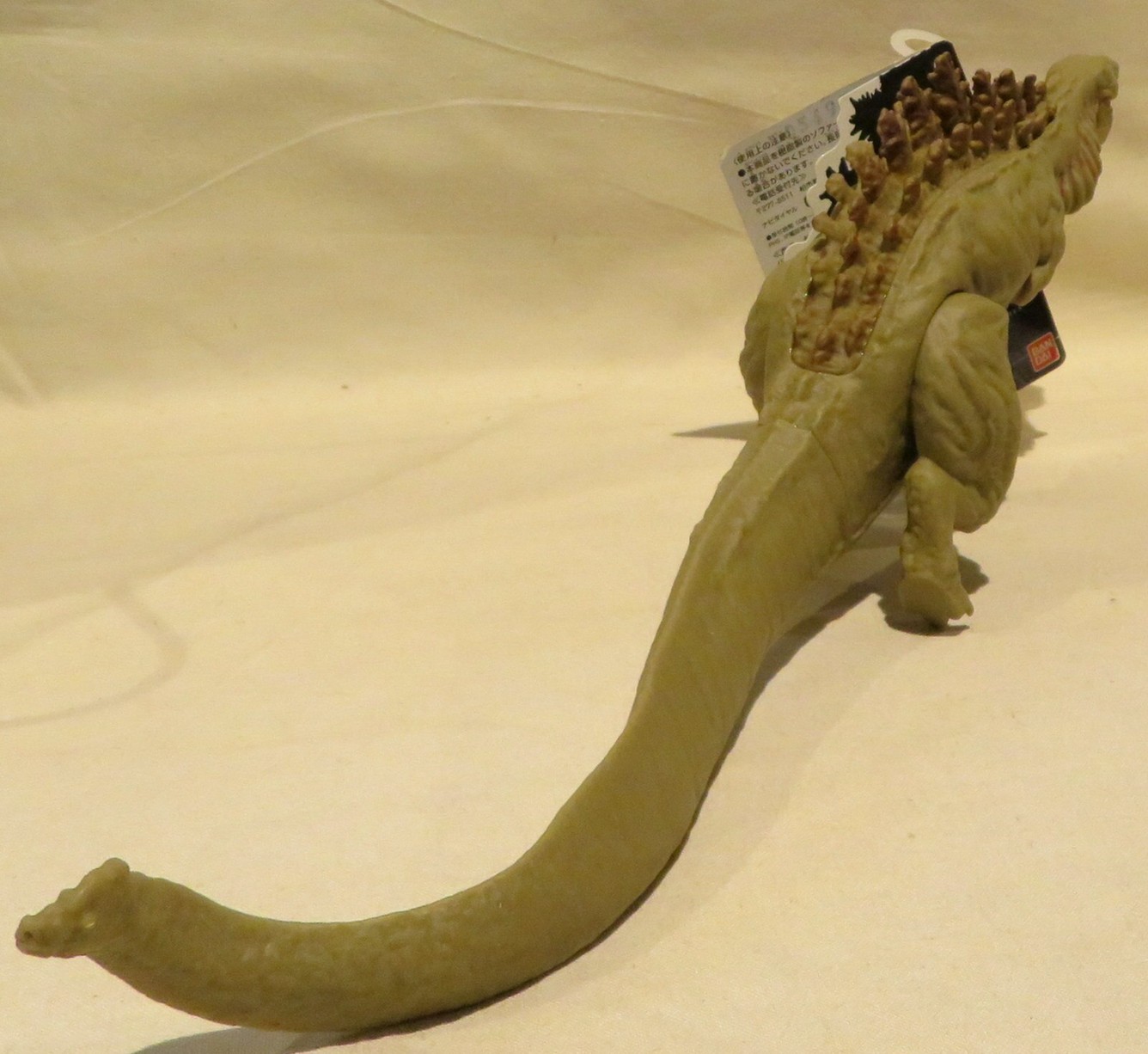 Godzilla - Movie Monster Series - Shin Godzilla (2016) Second Form - 12”length by Bandai (Lot JP)