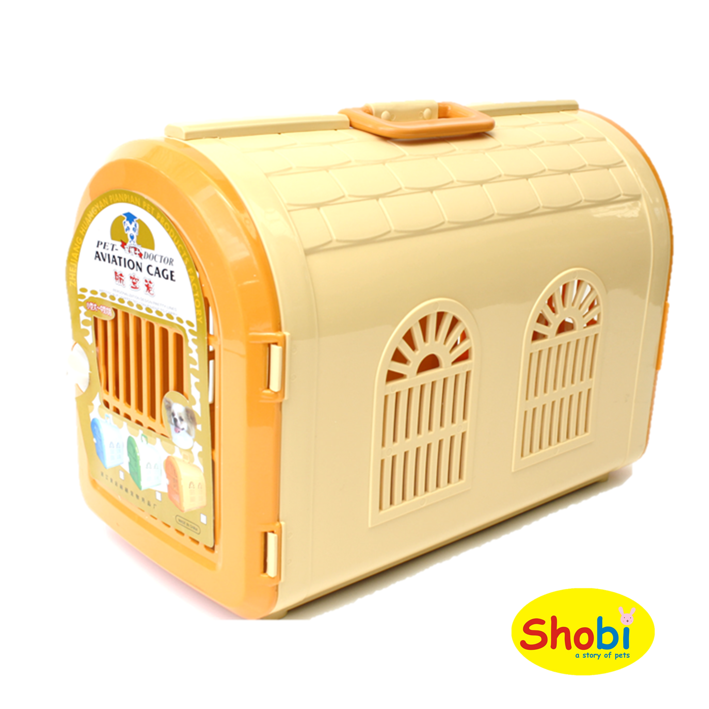 กรงกระเป๋าหิ้วสำหรับพกพา P840