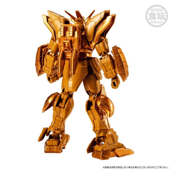 PRE-ORDER : MOBILE SUIT Gundam G Frame FA Shining Gundam (Super Mode) & Optional Parts Set