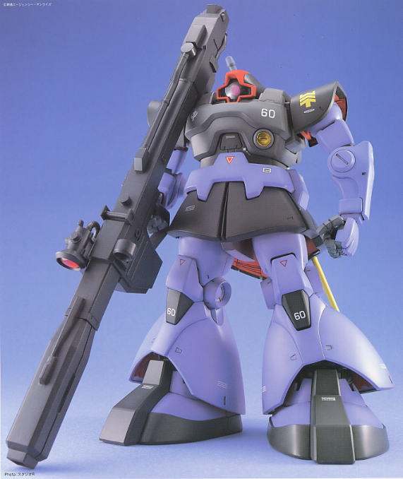 MG 1/100 MS-09R Rick Dom by Bandai