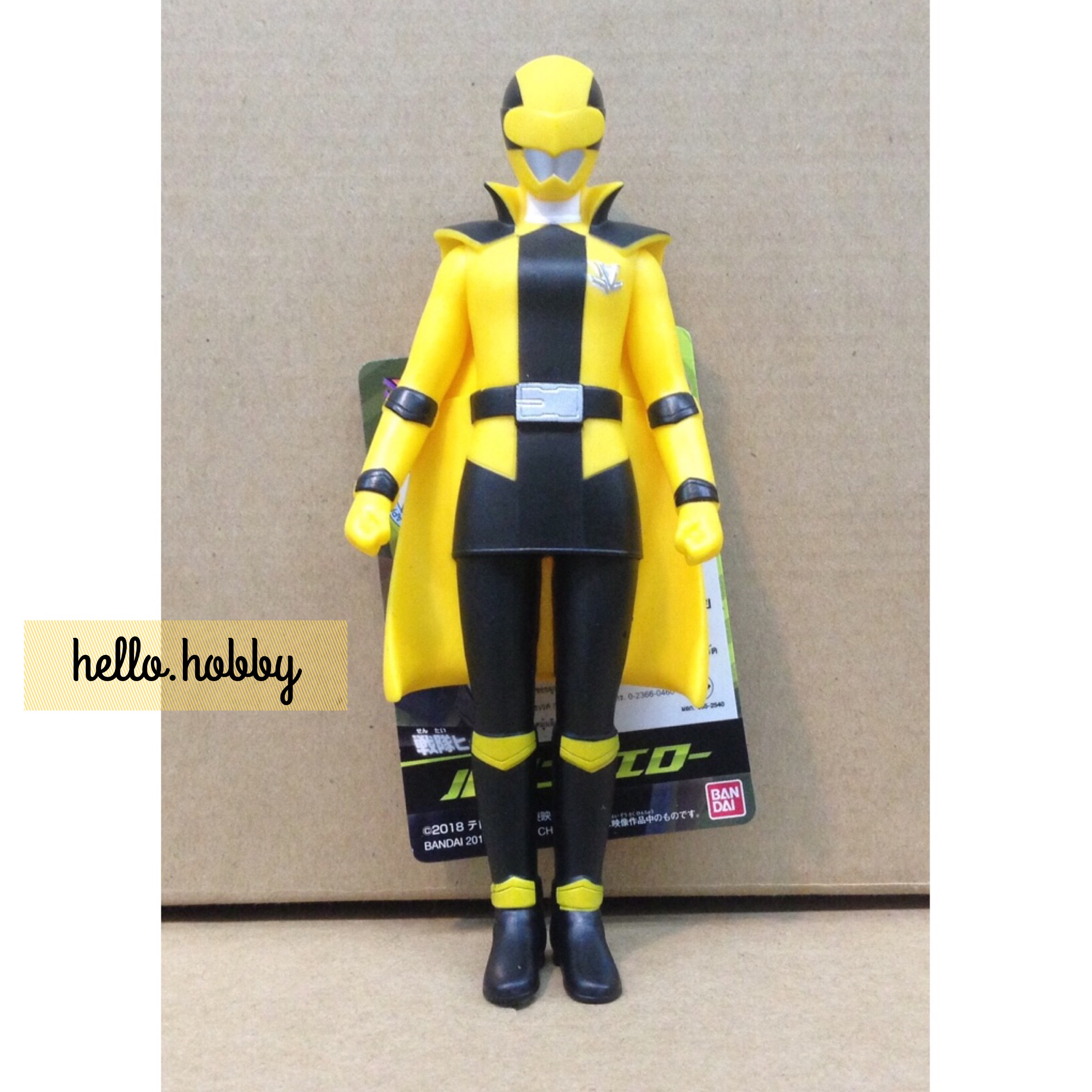 Kaitou Sentai Lupinranger VS Keisatsu Sentai Patranger - Sentai Hero Collection Lupin Yellow by Bandai