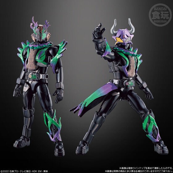 PRE-ORDER : So-Do Kamen Rider Glare ID 6 (14 pcs)