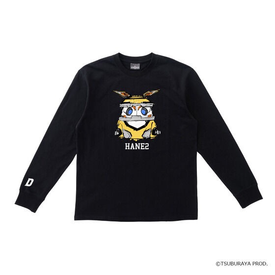 PRE-ORDER : ULTRA STYLE Ultraman Decker Long Sleeve T-shirt