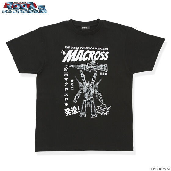 PRE-ORDER : Super Dimension Fortress Macross Exhibition Deformation! Macross Robo! T-shirt
