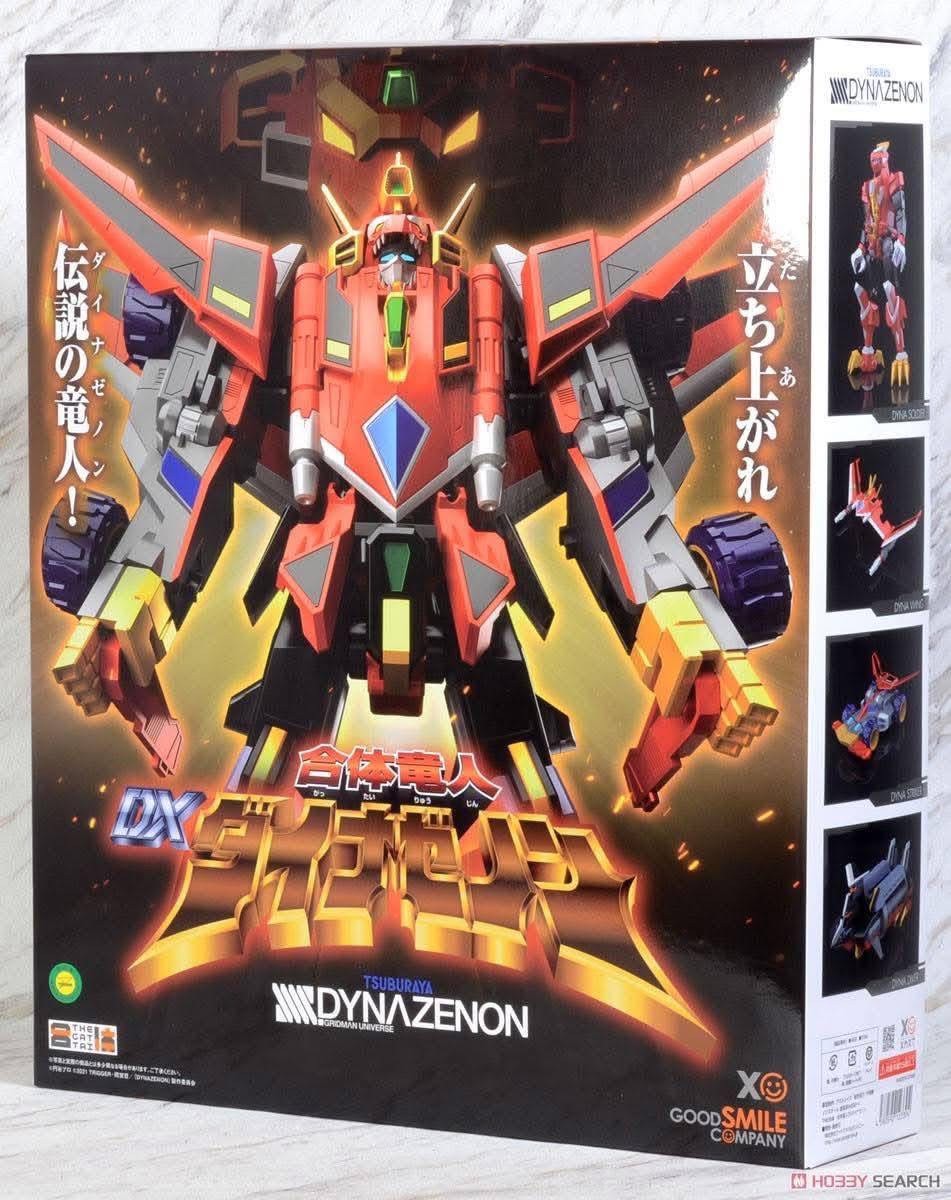 Pre-order : THE GATTAI Gattai Ryujin DX Dynazenon (Gridman Universe) by Good Smile Company (Reissue)