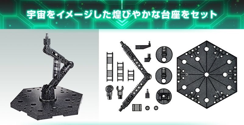 PRE-ORDER : HG 1/144 GUNDAM BASE TOKYO LIMITED UNICORN GUNDAM (LUMINOUS CRYSTAL BODY) PLASTIC MODEL