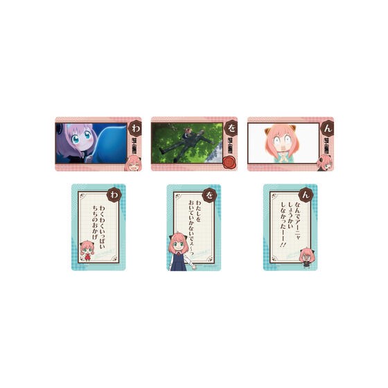 PRE-ORDER : SPY×FAMILY Anya Karuta