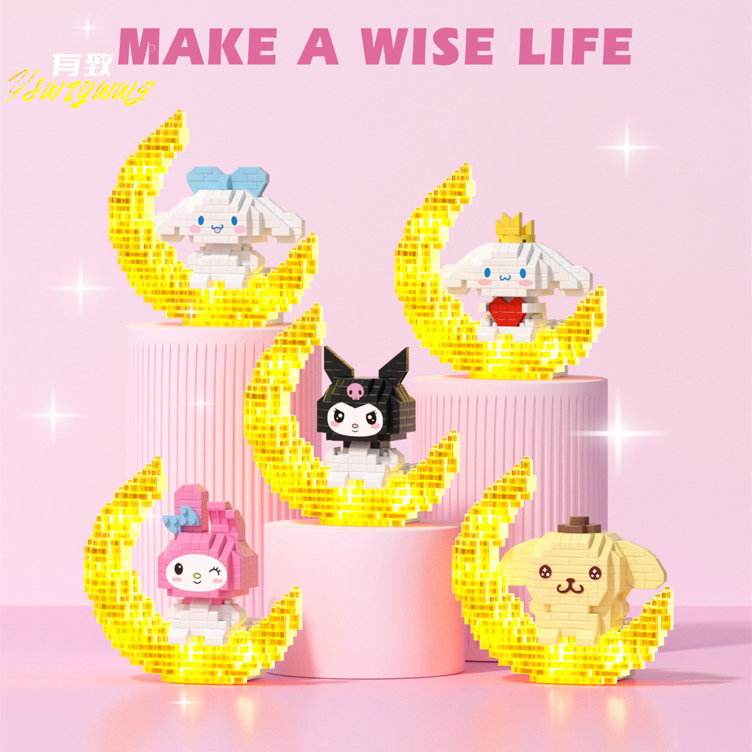 Lele Brother W 2231 - 2243 Disney & Sanrio On The Moon