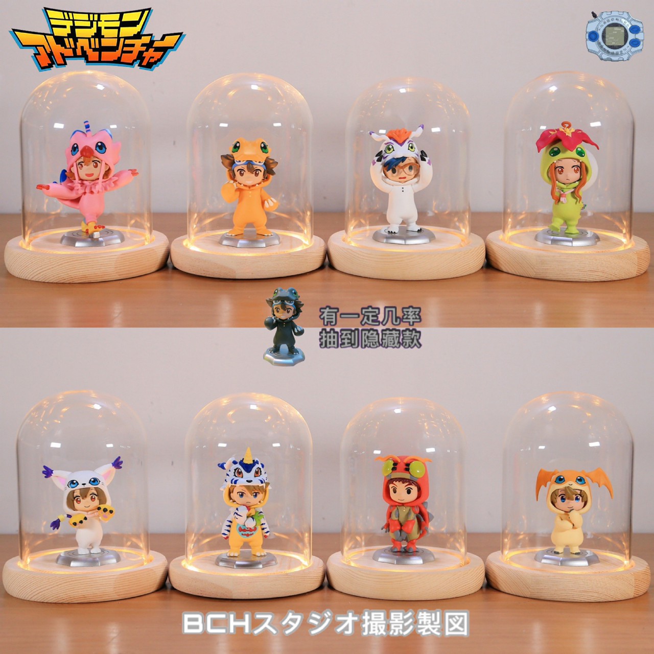 Blind Box - BNFIGURE Q x Bandai Digimon Adventure by Toptoy (8+1secret)