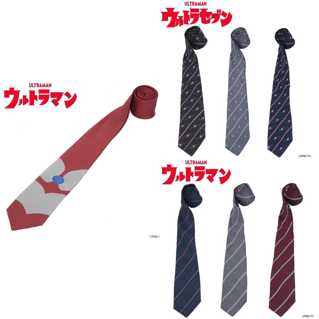 PRE-ORDER : Ultraman Tie