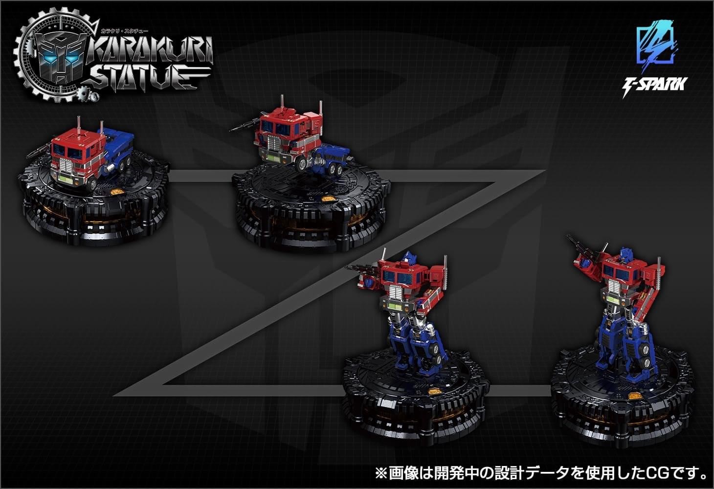 Pre-order : T-Spark Transformers Karakuri Statue KS-01 Convoy / Optimus Prime by Takara Tomy