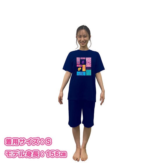 PRE-ORDER : Adults Too! Shining Pajamas