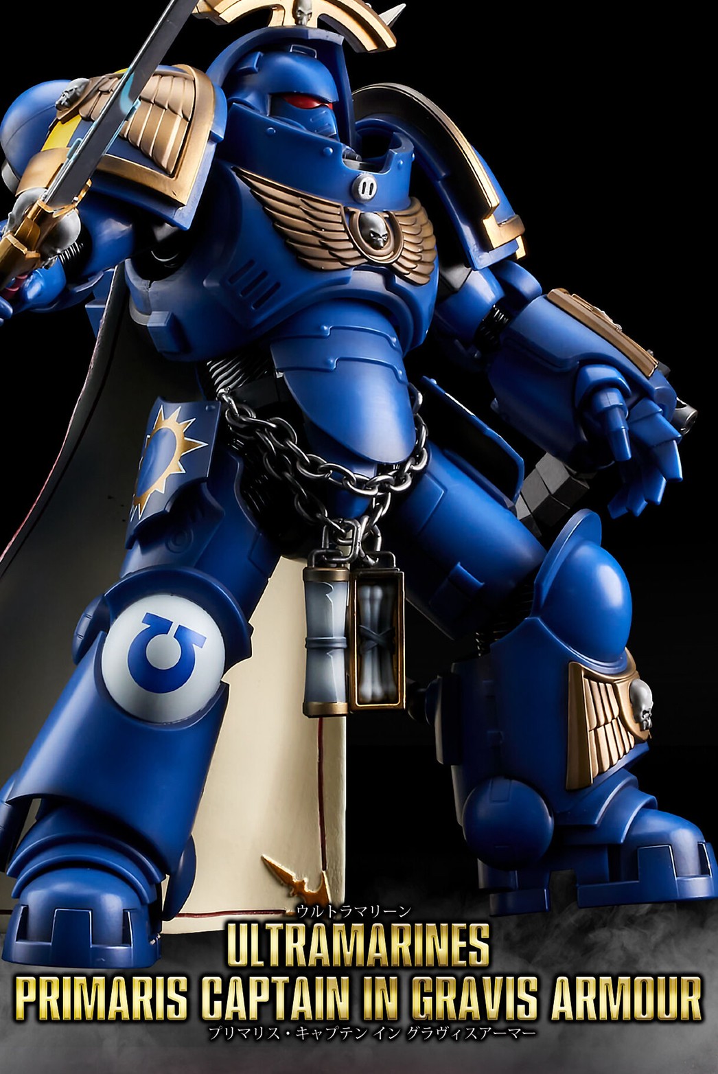 PRE-ORDER : WARHAMMER 40,000 ULTRAMARINES PRIMARIS CAPTAIN IN GRAVIS ARMOUR