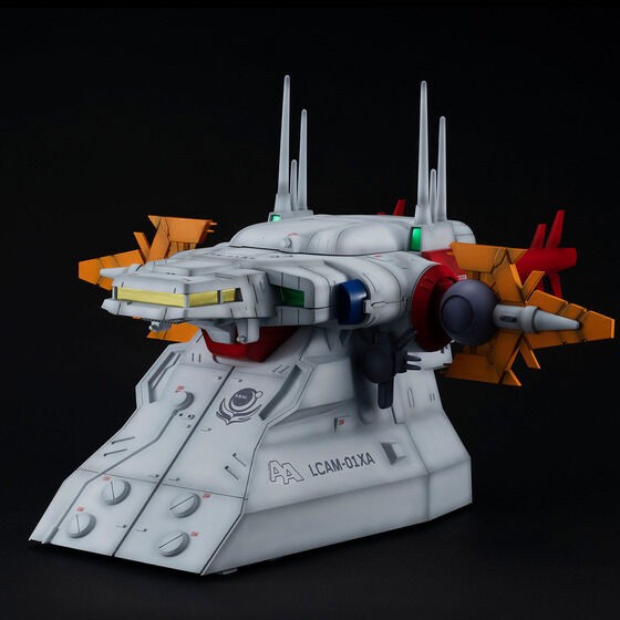 PRE-ORDER : Realistic Model Series Mobile Suit Gundam Seed (For 1/144 HG series) G Structure [GS04] Arch Angel Bridge