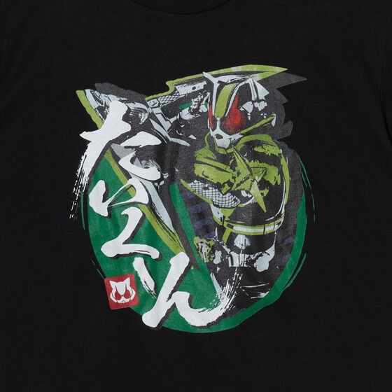 PRE-ORDER : Kamen Rider Geats Finale T-shirt