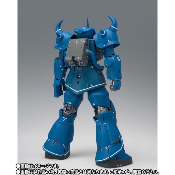 PRE-ORDER : GUNDAM FIX FIGURATION METAL COMPOSITE MS-07B GOUF