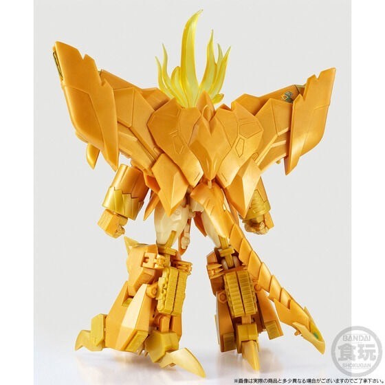 PRE-ORDER : SMP [SHOKUGAN MODELING PROJECT] Final Golden The King of Braves GaoGaiGar