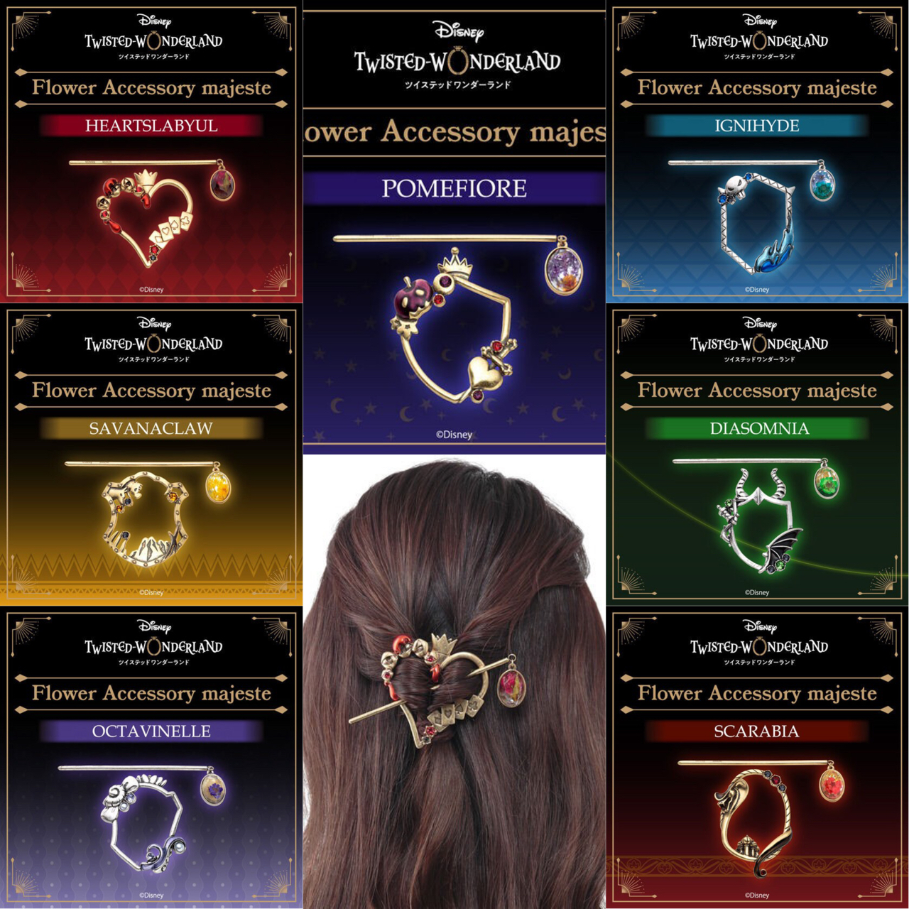PRE-ORDER : Disney Twisted Wonderland Flower Accessory Majeste