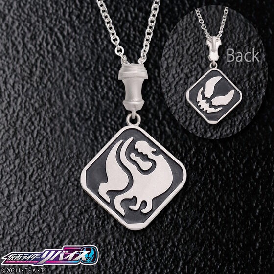 PRE-ORDER : Kamen Rider Revice Vistamp Pattern Necklace