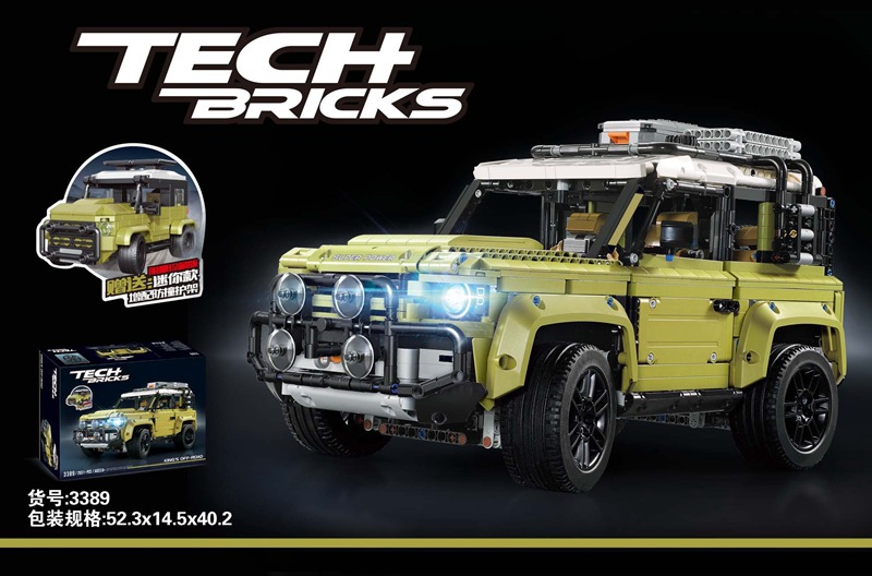 King 3389 Off-Road Car 2931pcs