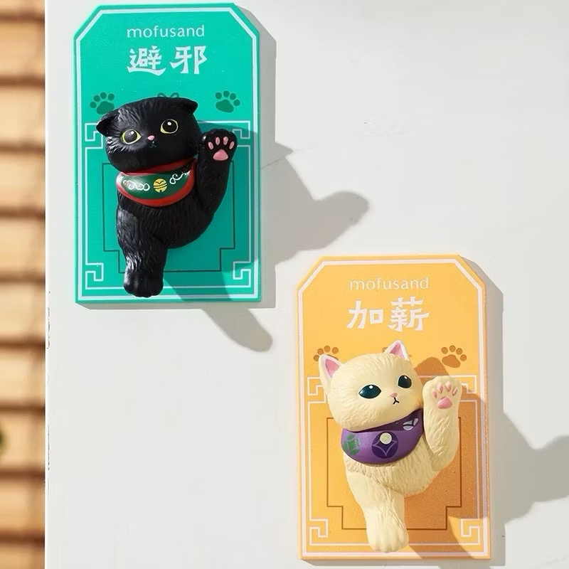 แม่เหล็กติดตู้เย็น ได้ 1ตัว Mofusand - Good Luck Magnet Series Fridge Magnet by Unipop