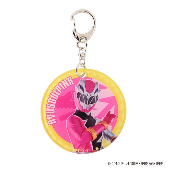 PRE-ORDER : Sentai Soft Charm