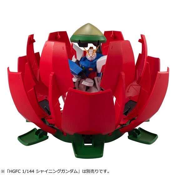 PRE-ORDER : Machine Build Mobile Fighter G Gundam Budd-Carrier