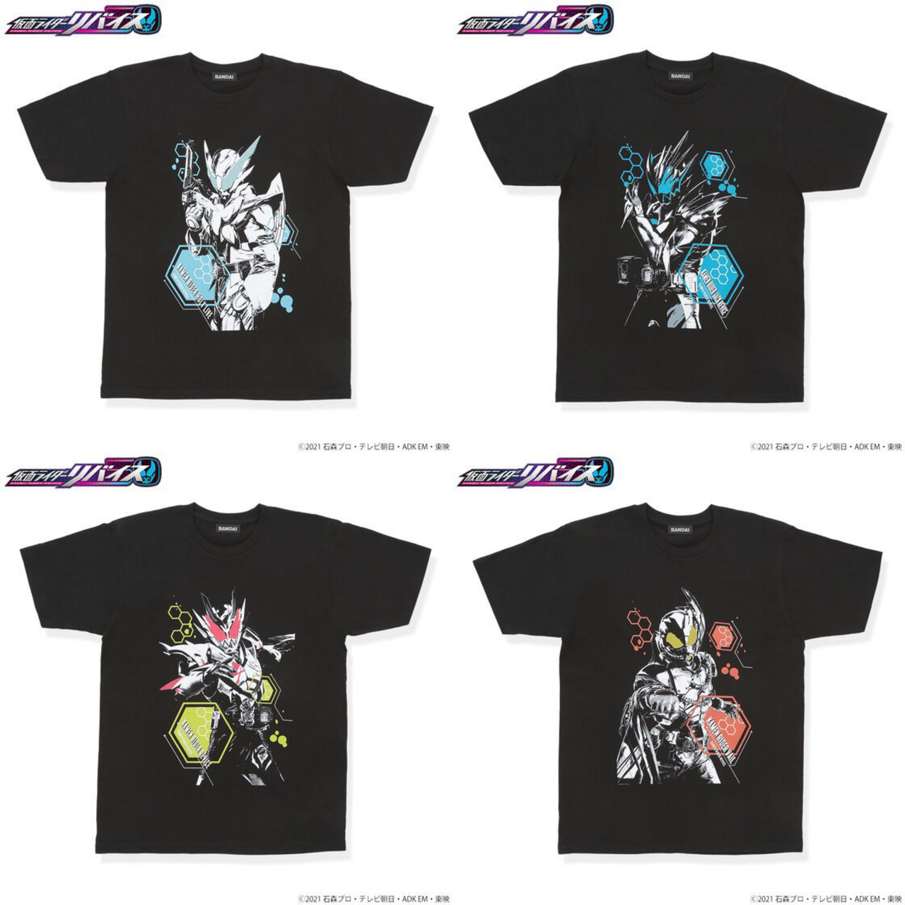 PRE-ORDER : Kamen Rider Revice Pattern T-shirt