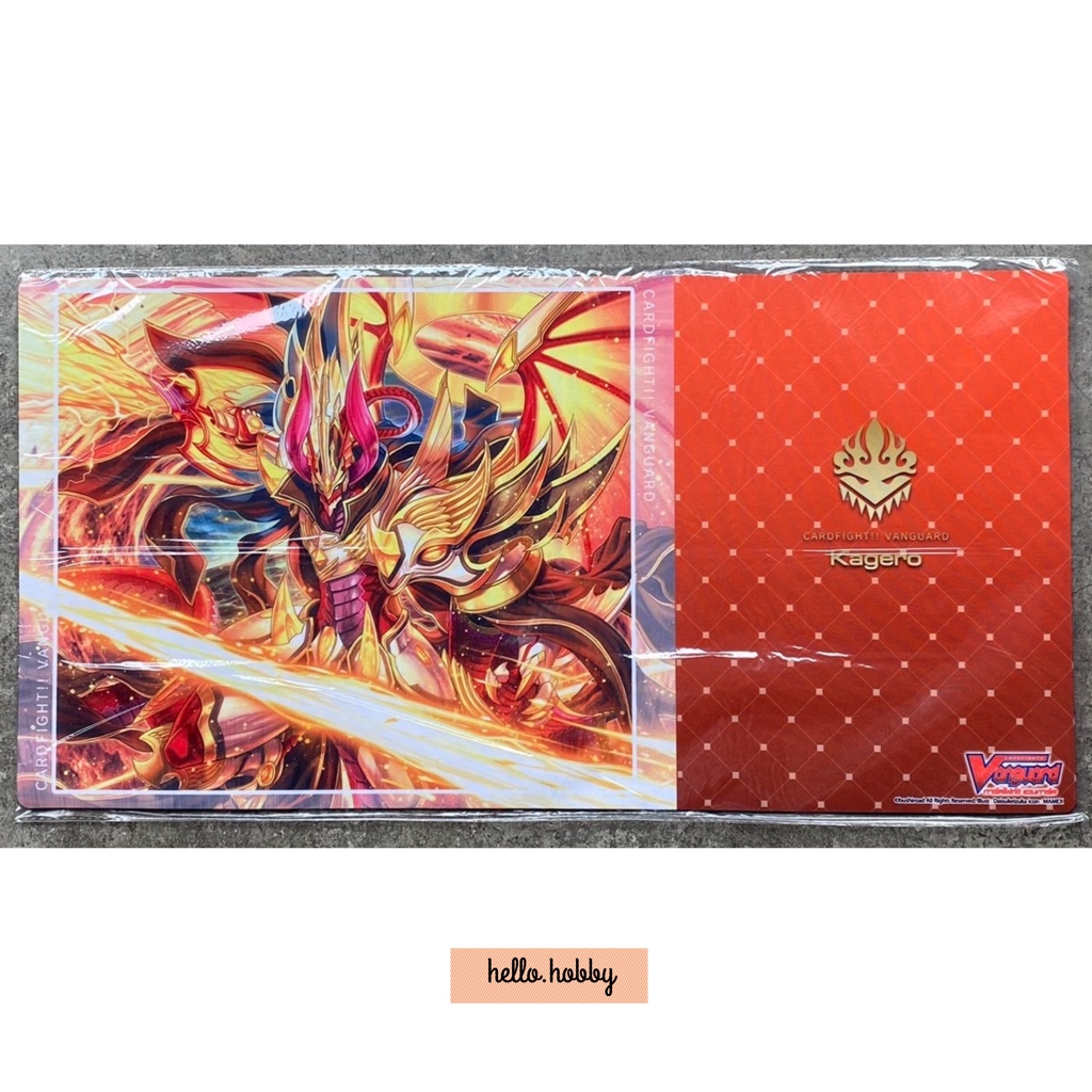 สนามยางแวนการ์ด Playmat Vanguard