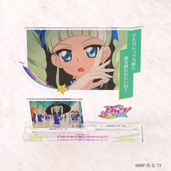 PRE-ORDER : Aikatsu! Memorial Acrylic Stand Vol.2