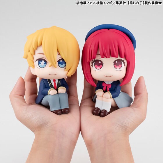 PRE-ORDER : Rukappu [Oshi no Ko] Aqua & Arima Kana Set [With Limited Cushion]
