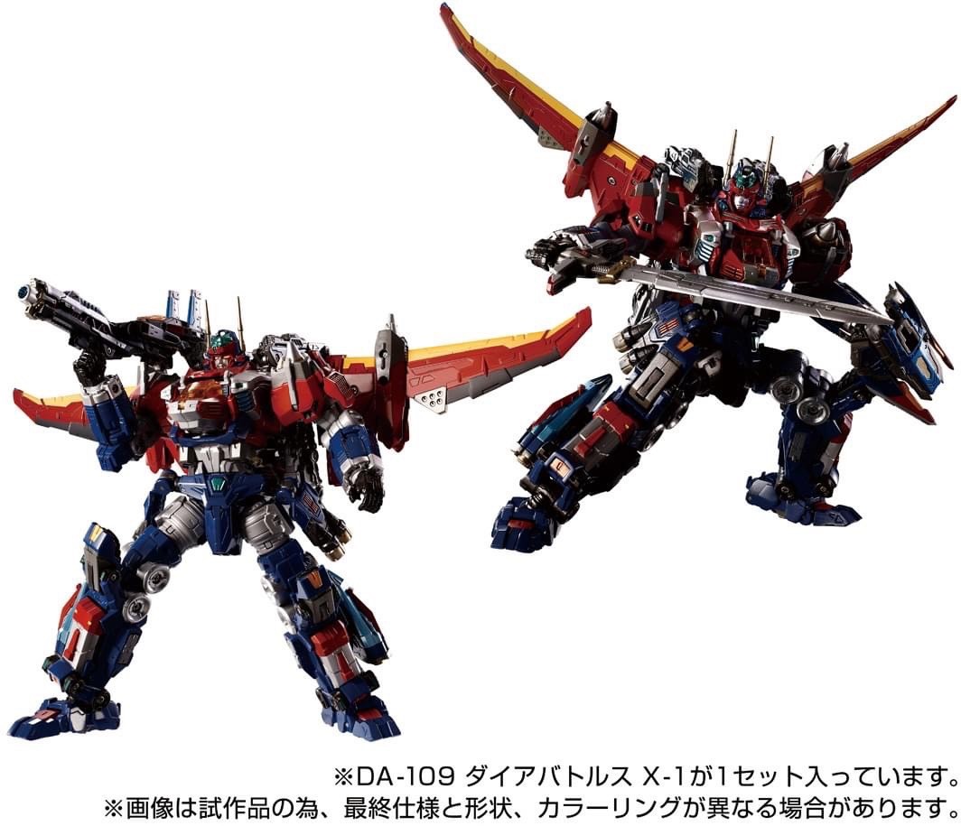 Pre-order : Diaclone DA-109 Dia-Battles X-1 by Takara Tomy