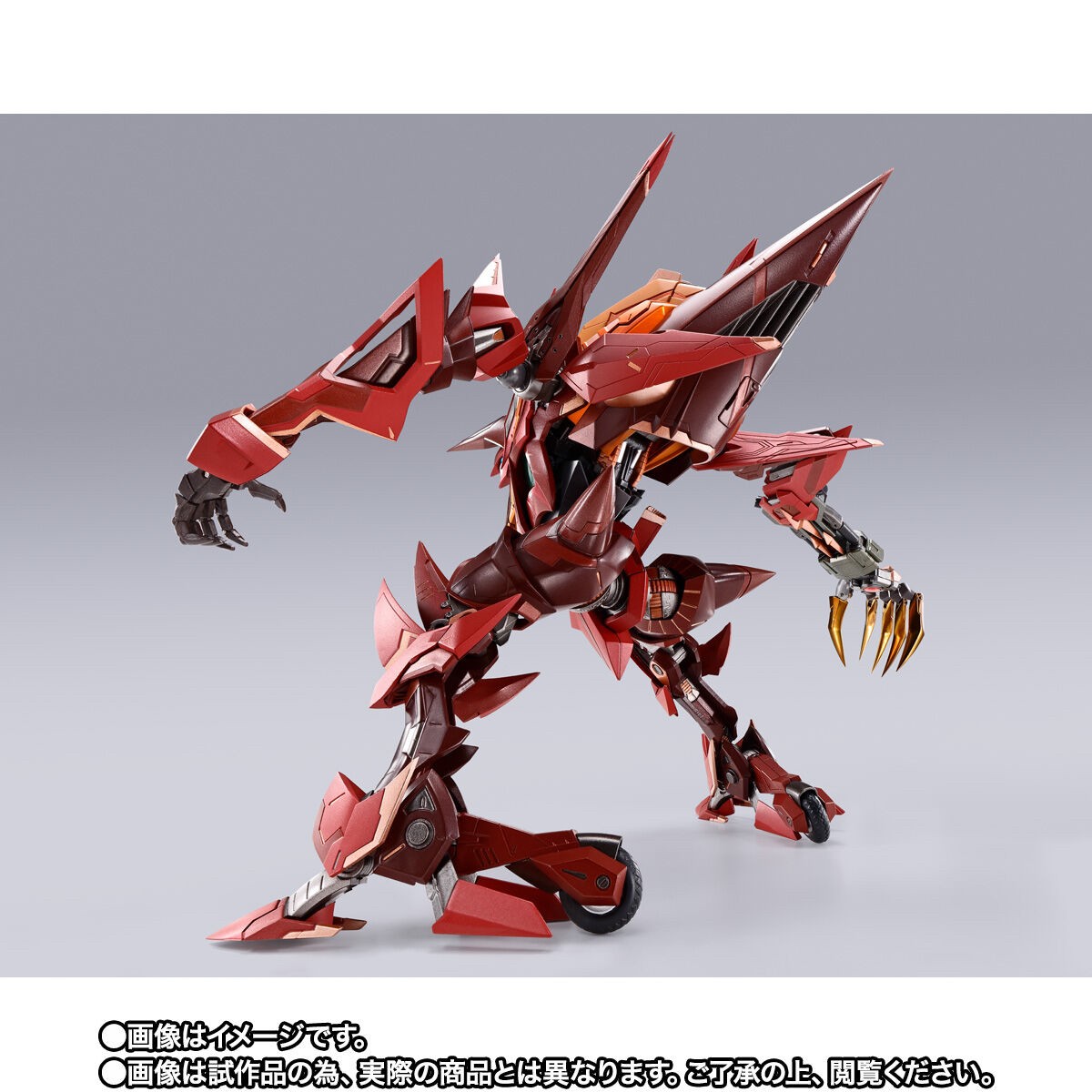 Gundam - METAL BUILD - DRAGON SCALE Guren Type-08 Elements "Seiten" by Premium Bandai (Limited มีกล่องน้ำตาล)