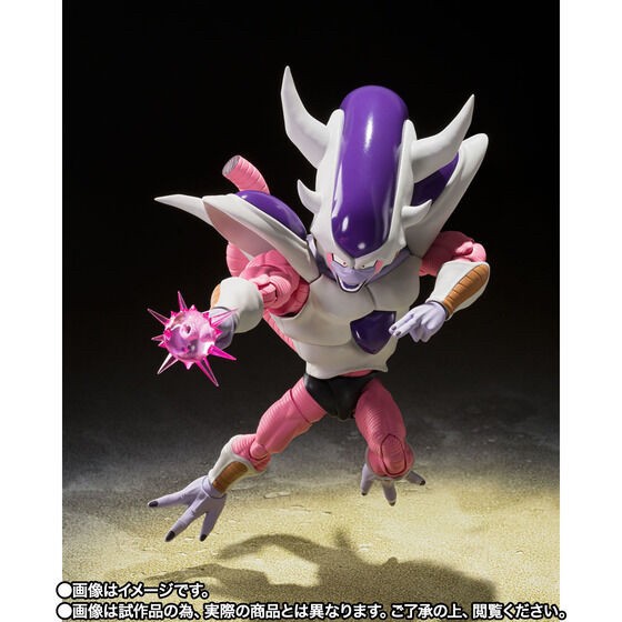 PRE-ORDER : S.H.Figuarts Frieza Third Form