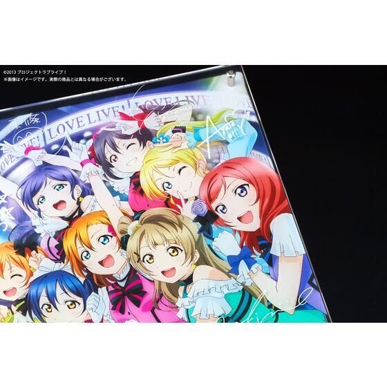 PRE-ORDER : Love Live! Layered Graph(R) μ's Go→Go! Love Live! 2015 ~Dream Sensation!~