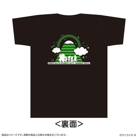 PRE-ORDER : Mashin Hero Wataru 35th Anniversary Thanksgiving T-shirt