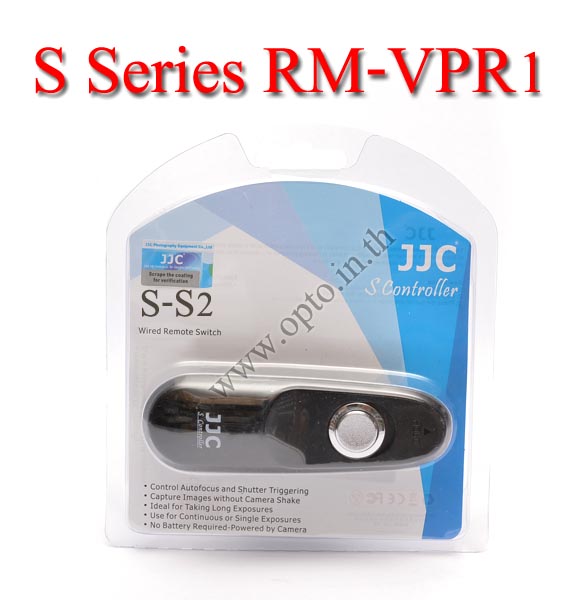 JJC S Series สายลั่นชัตเตอร์ รีโมท Wired Remote Control S2 For Sony RM-VPR1 A7 A7r A58 A3000 A6000
