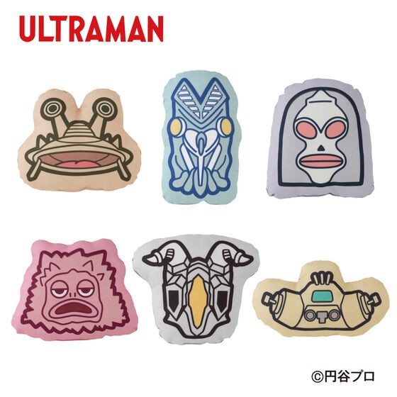 PRE-ORDER : Ultra Monster Glowing Die-cut Cushion