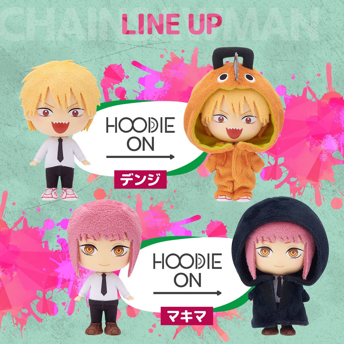 PRE-ORDER : HOODIEFiGU Chainsaw Man (Denji / Makima / Power / Aki Hayakawa) (4 types in total)